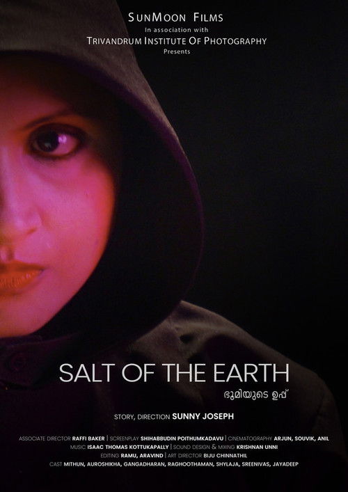 Salt of the Earth (2023) poster