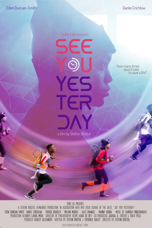 See You Yesterday (2017) poster