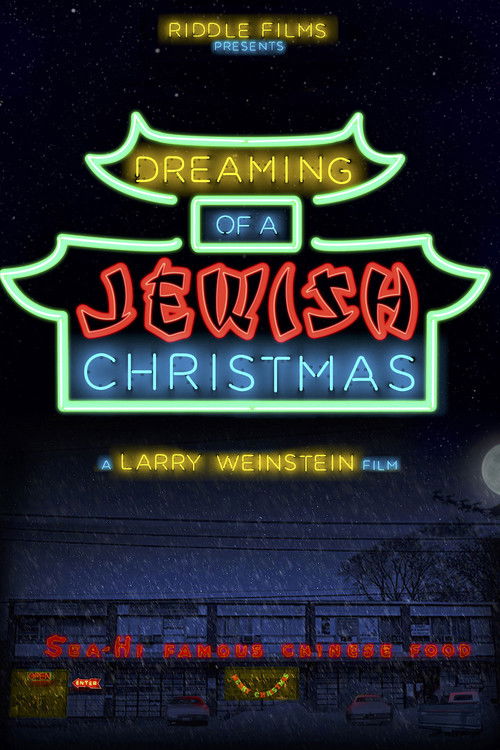 Dreaming of a Jewish Christmas (2017) poster