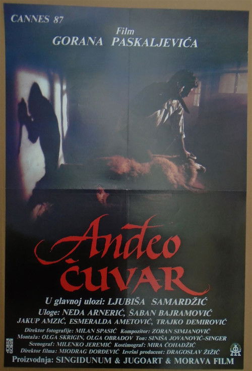 Anđeo čuvar (1987) poster