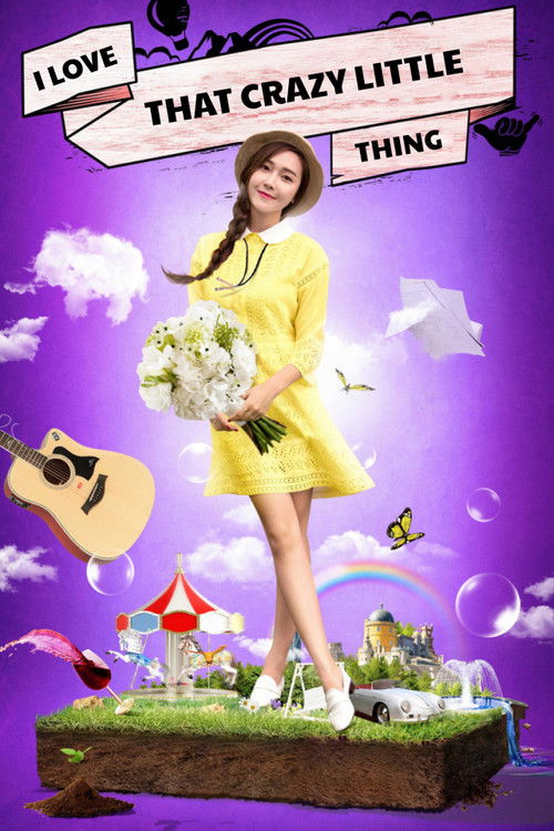 I Love That Crazy Little Thing (2016) poster