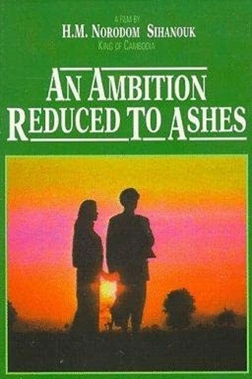 An Ambition Reduced to Ashes (1995) poster