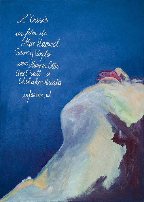 l'Oasis (2019) poster