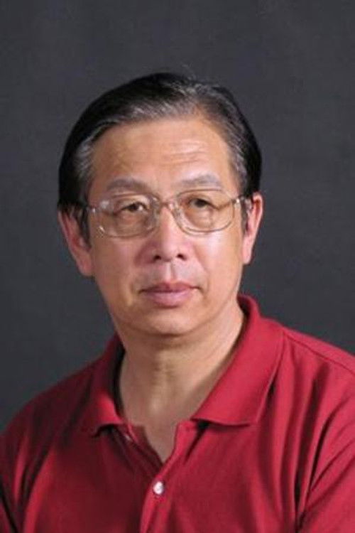 Wang Peigong