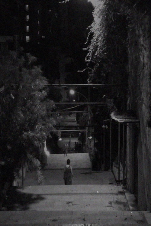 Houbout / Landing (2021) poster