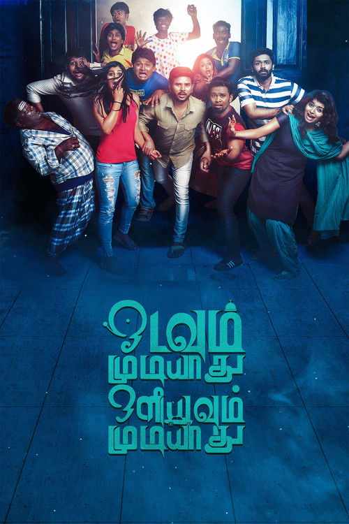 Odavum Mudiyadhu Oliyavum Mudiyadhu (2023) poster