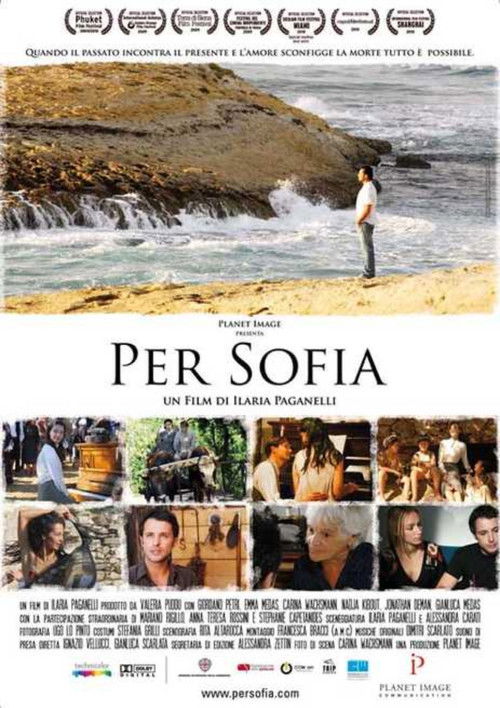 For Sophia (2012) poster