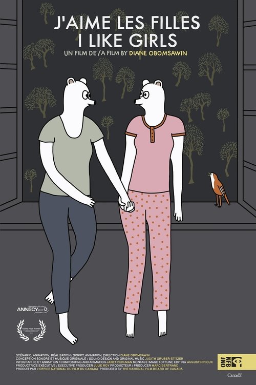 I Like Girls (2016) poster