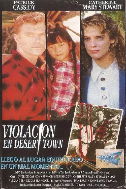 Follow Your Heart (1990) poster