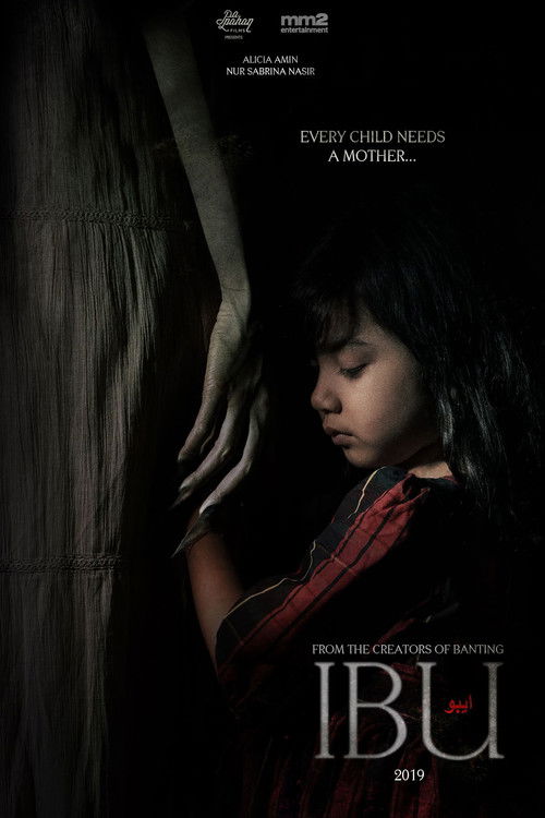 Ibu (2024) poster