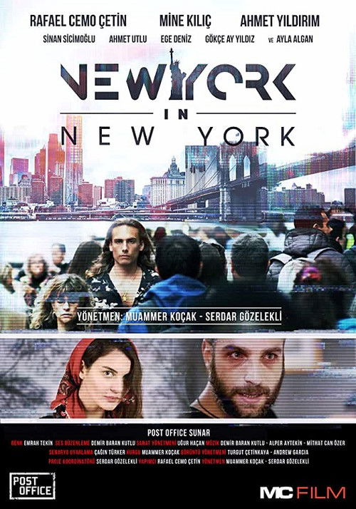 New York in New York (2019) poster