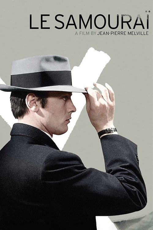 Le Samouraï (1967) poster