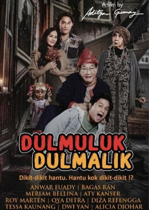 Dul Muluk Dul Malik (2024) poster