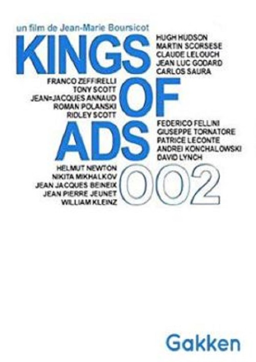 The King of Ads, Part 2 (1993) poster