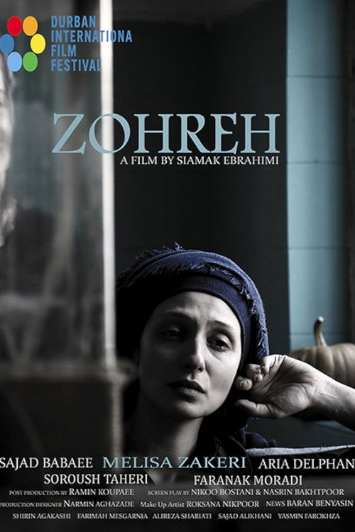 Zohreh (2019) poster