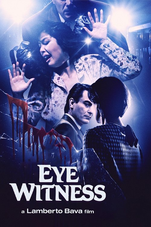 Testimone oculare (1990) poster