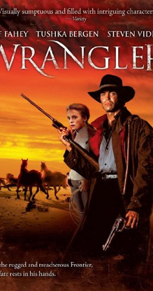 Minnamurra (1989) poster