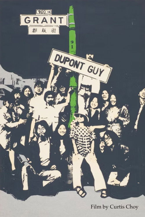 Dupont Guy: The Schiz of Grant Avenue (1976) poster