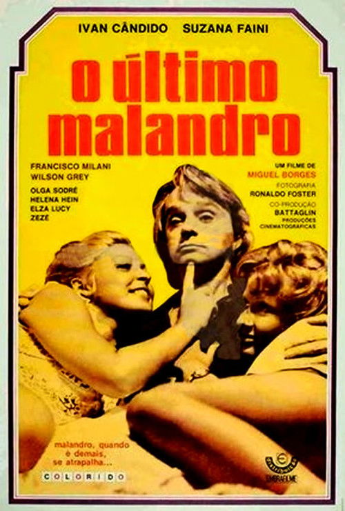 O Último Malandro (1974) poster