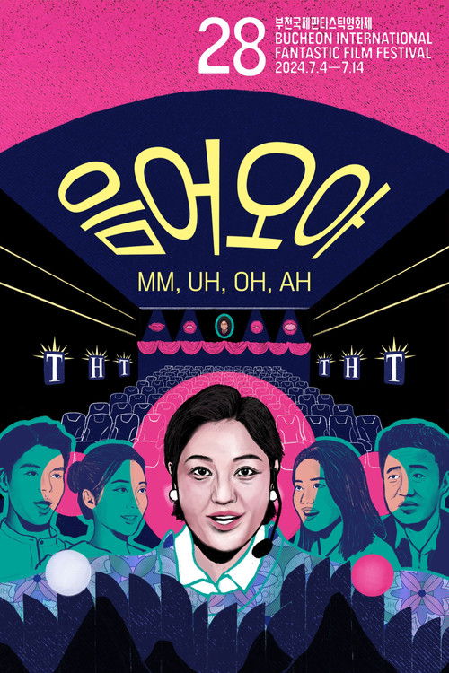 MM, UH, OH, AH (2024) poster