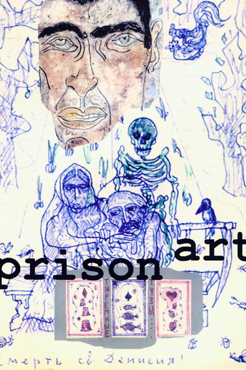 Prison Art (1998) poster