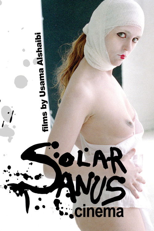 Convulsion Expulsion (2004) poster