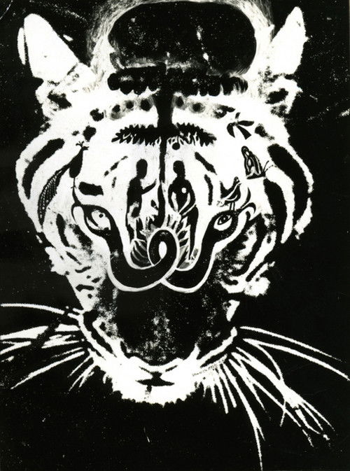 A Dam Rib Bed (1965) poster