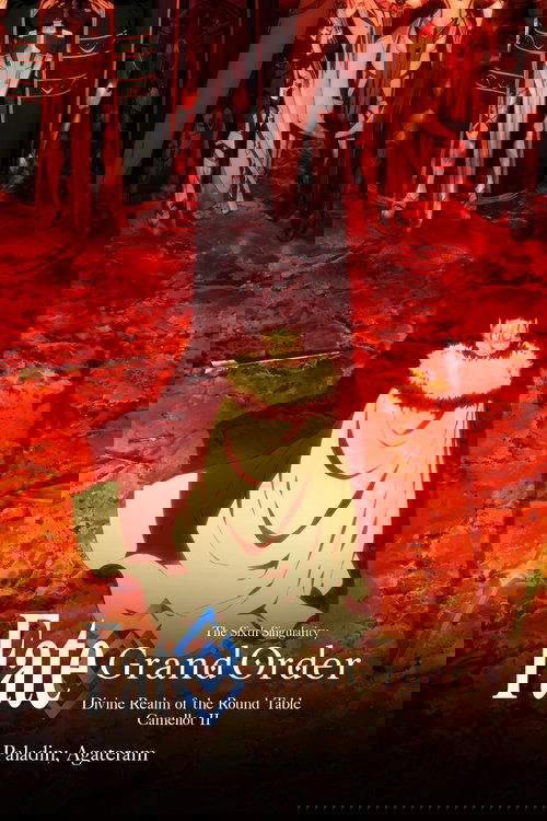 Fate/Grand Order -神聖円卓領域キャメロット-後編 Paladin; Agateram (2021) poster