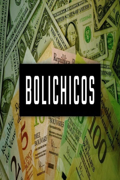 Bolichicos (2014) poster