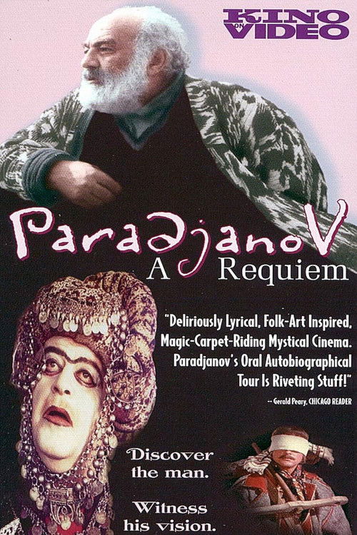 Paradjanov: A Requiem (1994) poster