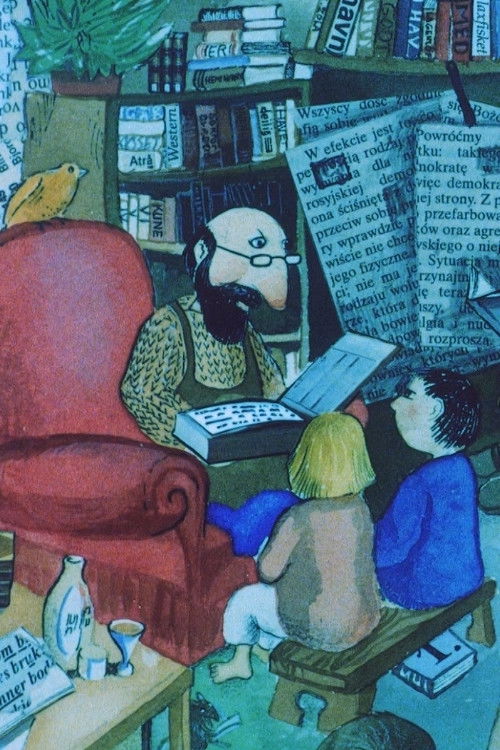 The Rebellious Alphabet (1994) poster