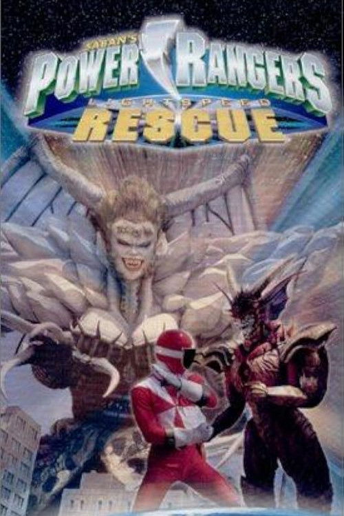 Power Rangers Işık Hızında Kurtarma: Kraliçe'nin Gazabı (2001) poster