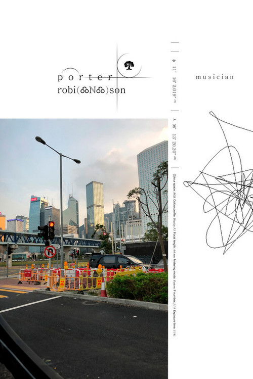 Musician (2021) poster