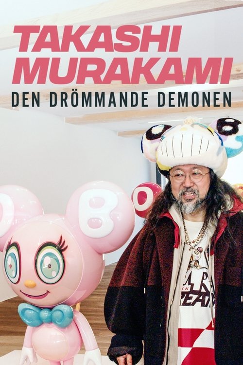 Takashi Murakami :The dreaming demon (2024) poster