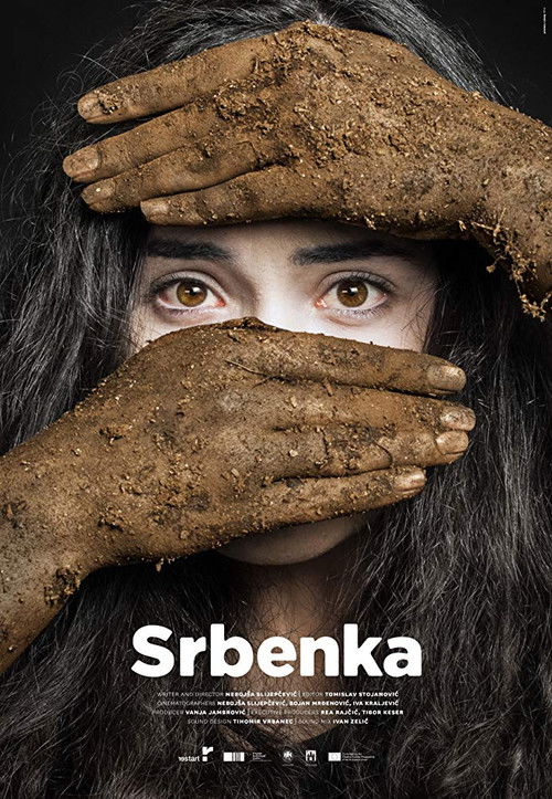 Srbenka (2018) poster