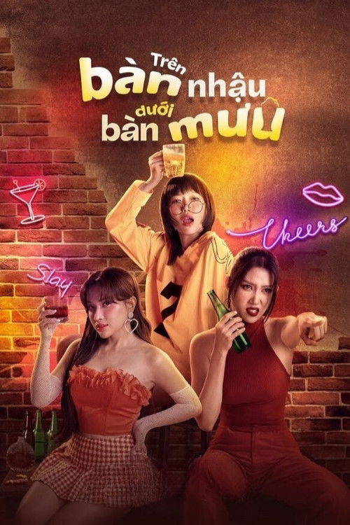 Trên Bàn Nhậu Dưới Bàn Mưu (2023) poster