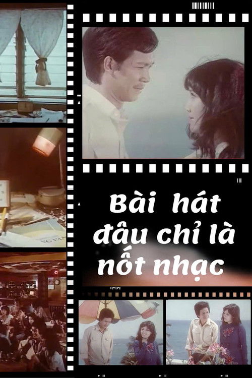 A Song Is Not A Note (1986) poster