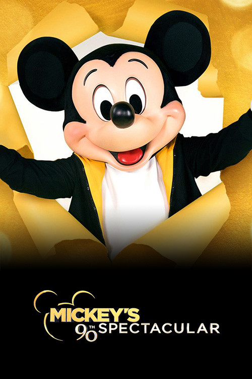 Mickey’s 90th Spectacular (2018) poster