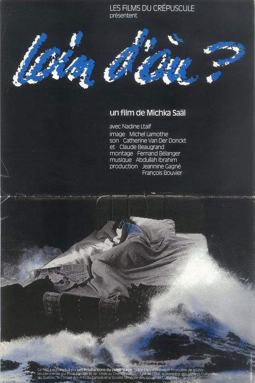 Far From Where (1991) poster