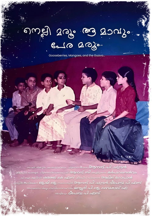 Gooseberries, Mangoes, and the Guava... (2025) poster