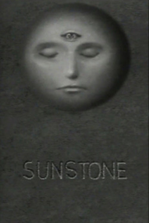 Sunstone (1979) poster