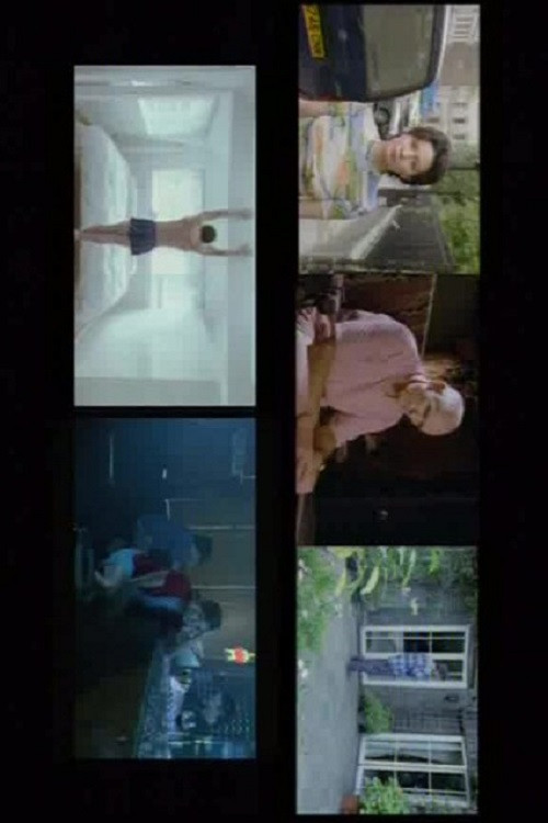 Pent-Up (1994) poster