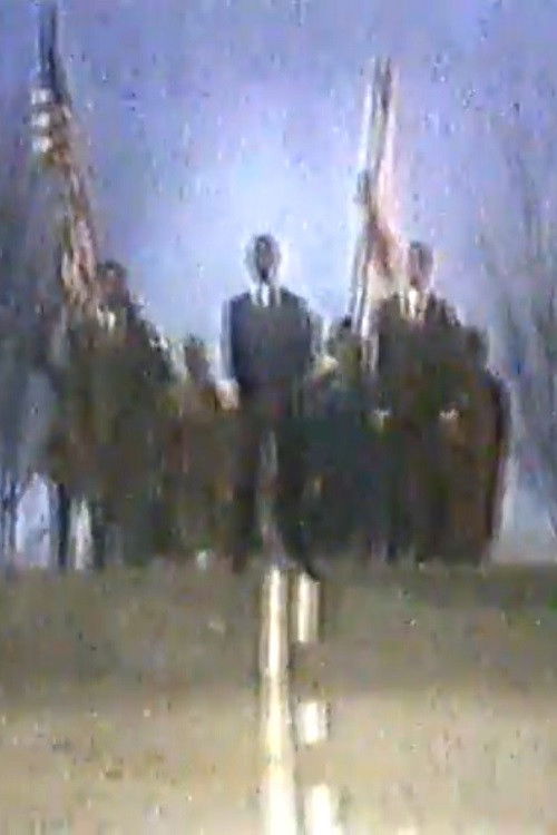 Martin (2026) poster