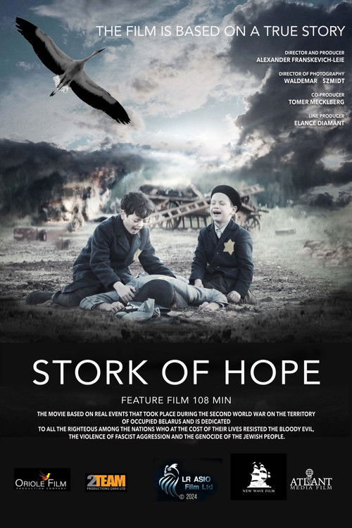 Stork of Hope (2025) poster