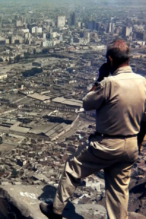 Ciudad para todos (1987) poster