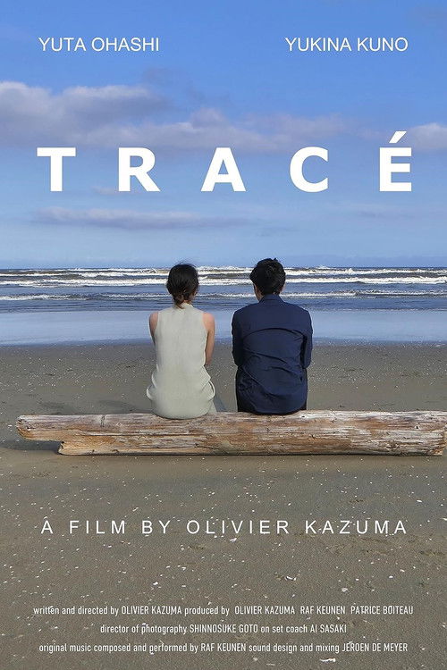 TRACÉ (2023) poster