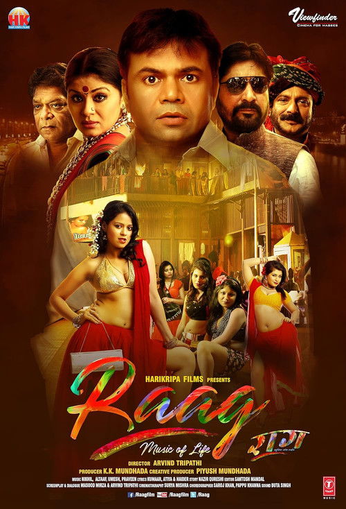 Raag (2021) poster