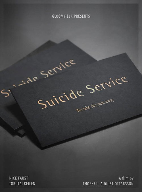 Suicide Service (2017) poster