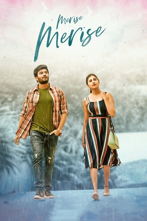 Merise Merise (2021) poster