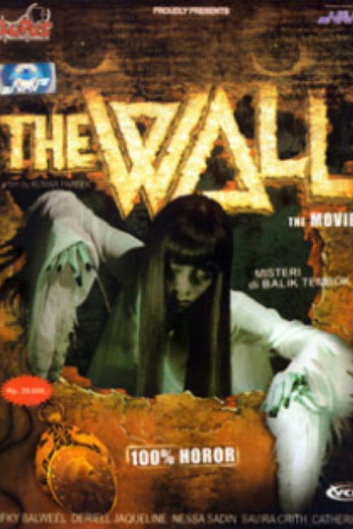 The Wall (2007) poster